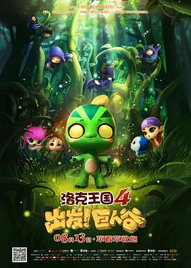 女同sm小说